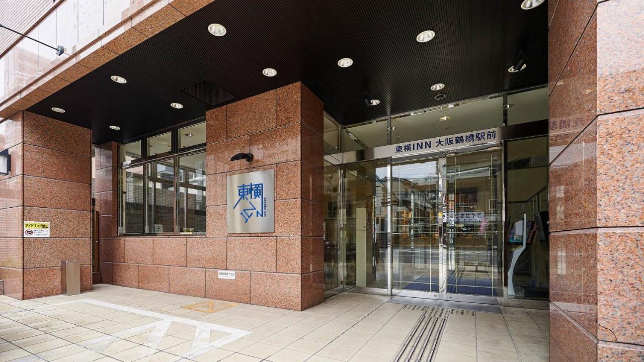 Toyoko Inn Osaka Tsuruhashi Ekimae Kültér fotó