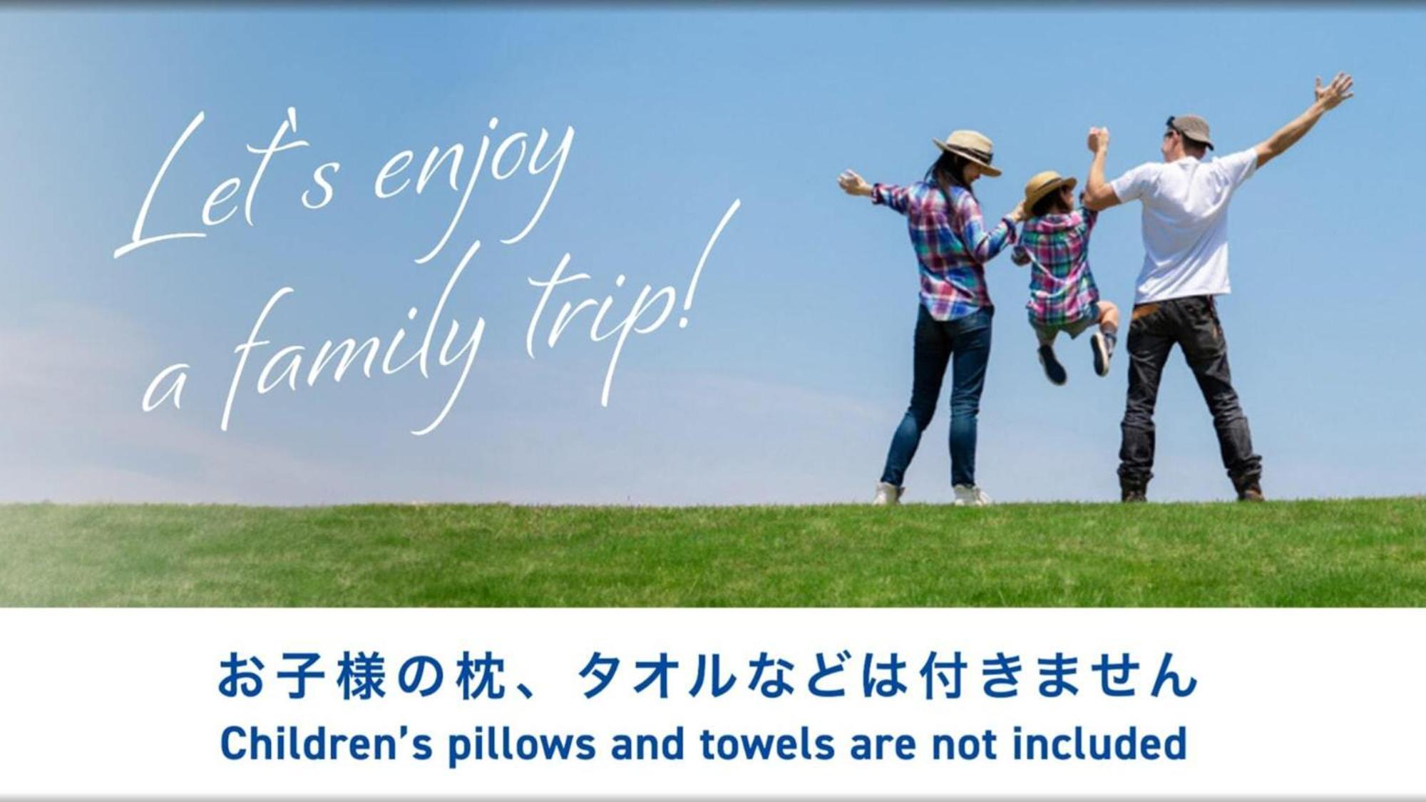 Toyoko Inn Osaka Tsuruhashi Ekimae Kültér fotó