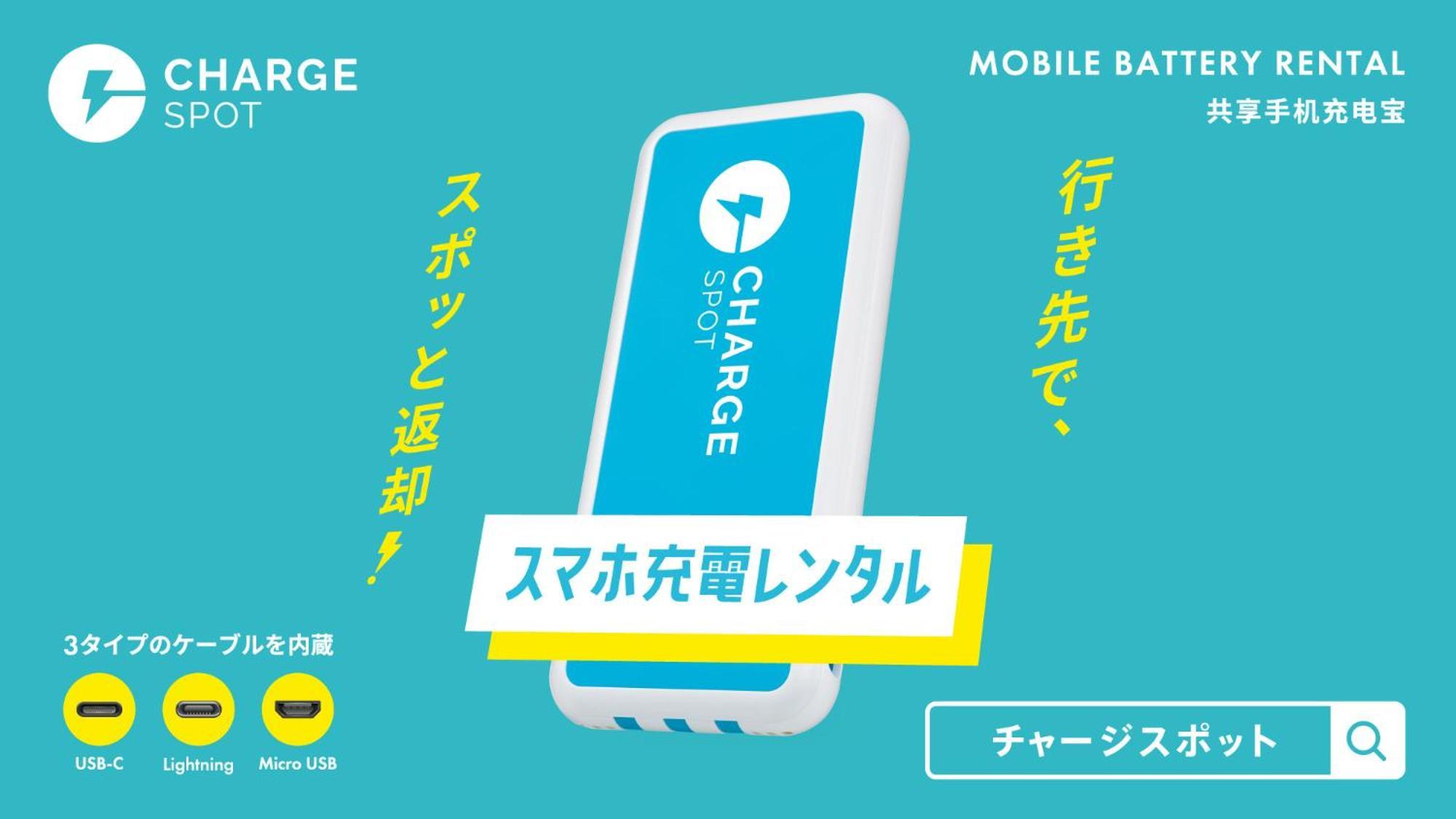 Toyoko Inn Osaka Tsuruhashi Ekimae Kültér fotó