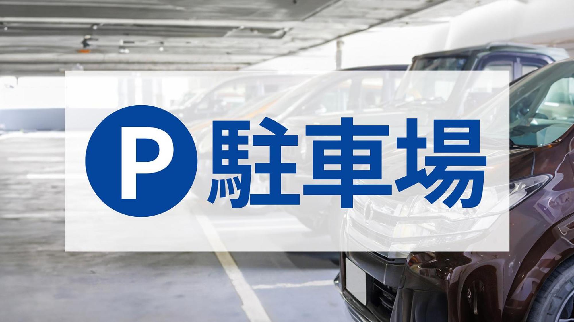 Toyoko Inn Osaka Tsuruhashi Ekimae Kültér fotó